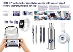 NATIONAL CYBER SECURITY CENTRE (NCSC)