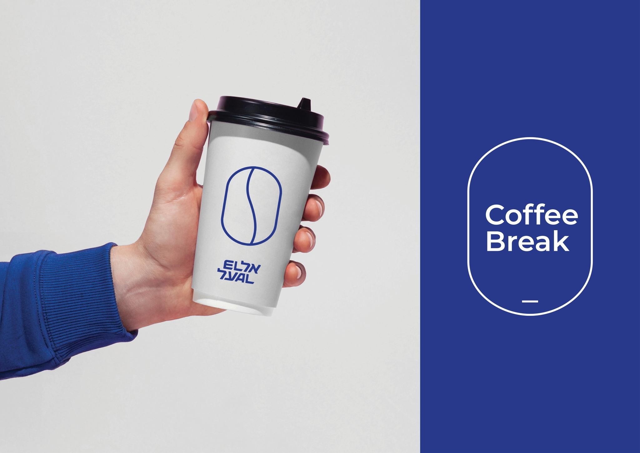 EL AL ISRAEL AIRLINE - Branding Design | Campaign | THE WORK