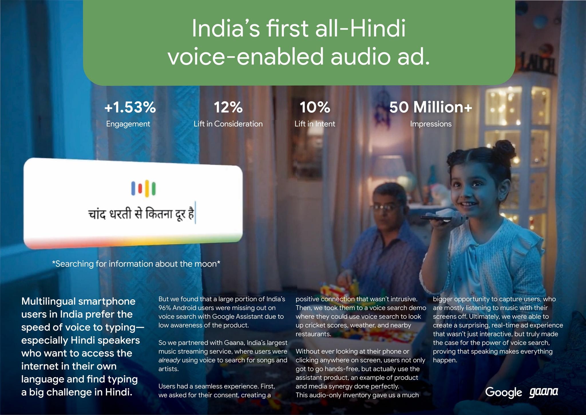 Google: Voice-Enabled Audio Ad