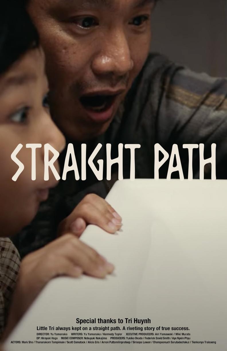 Straight Path