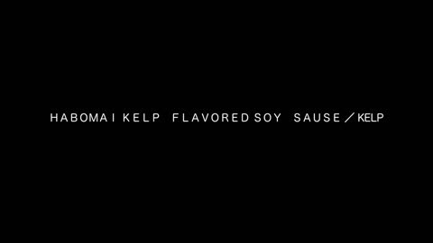 KELP SOY SAUCE