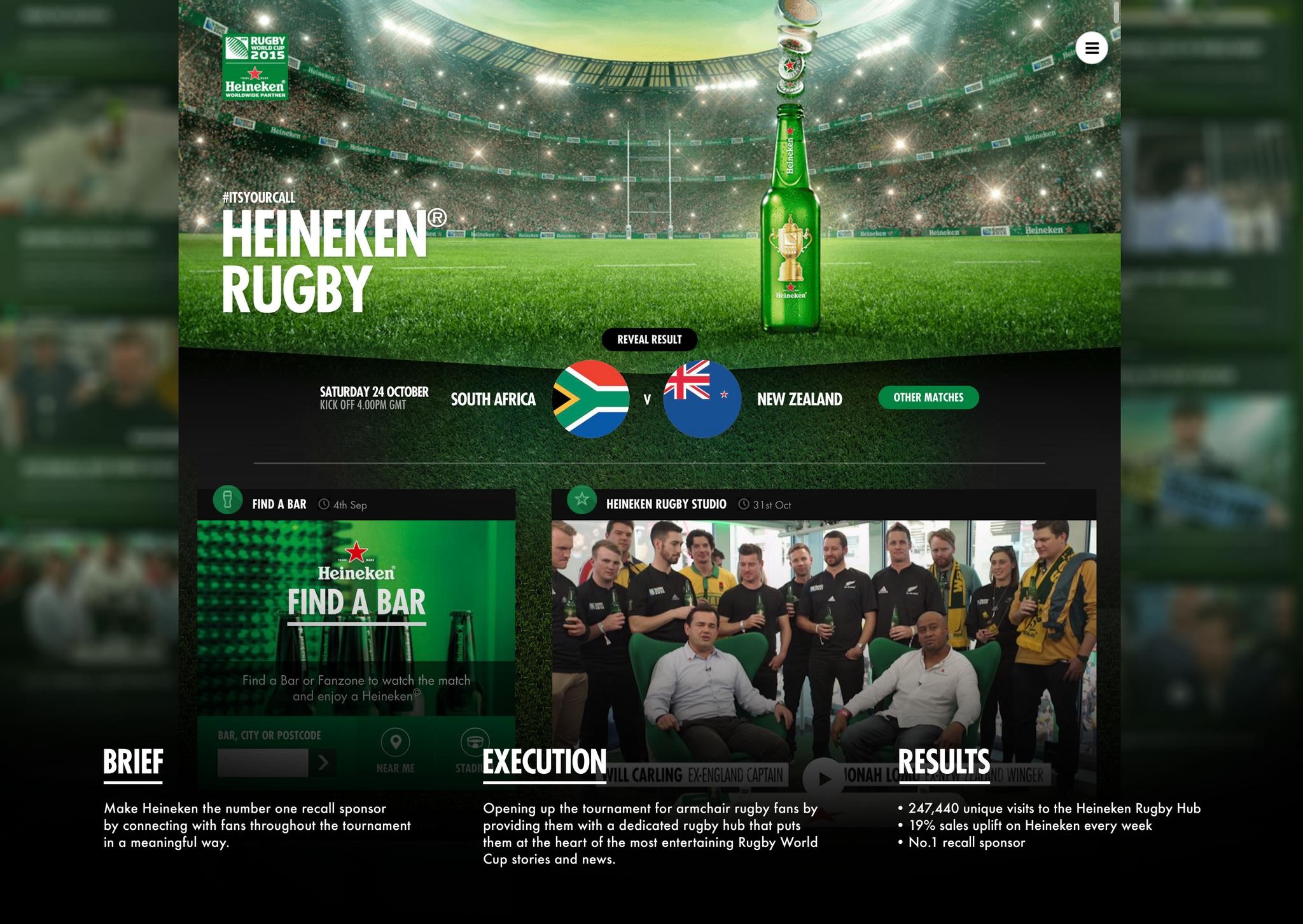 Heineken Hub