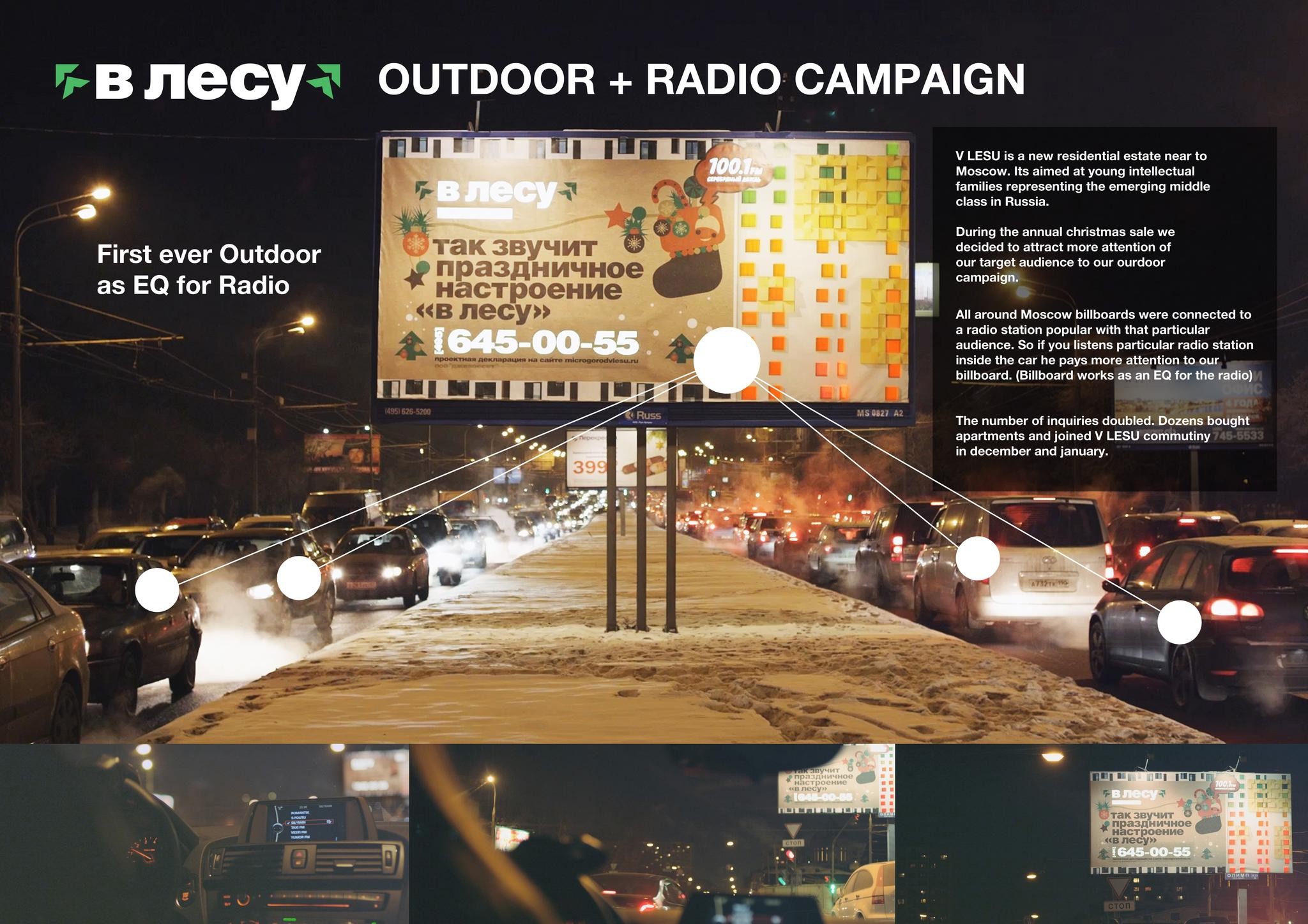 RADIO OUTDOOR