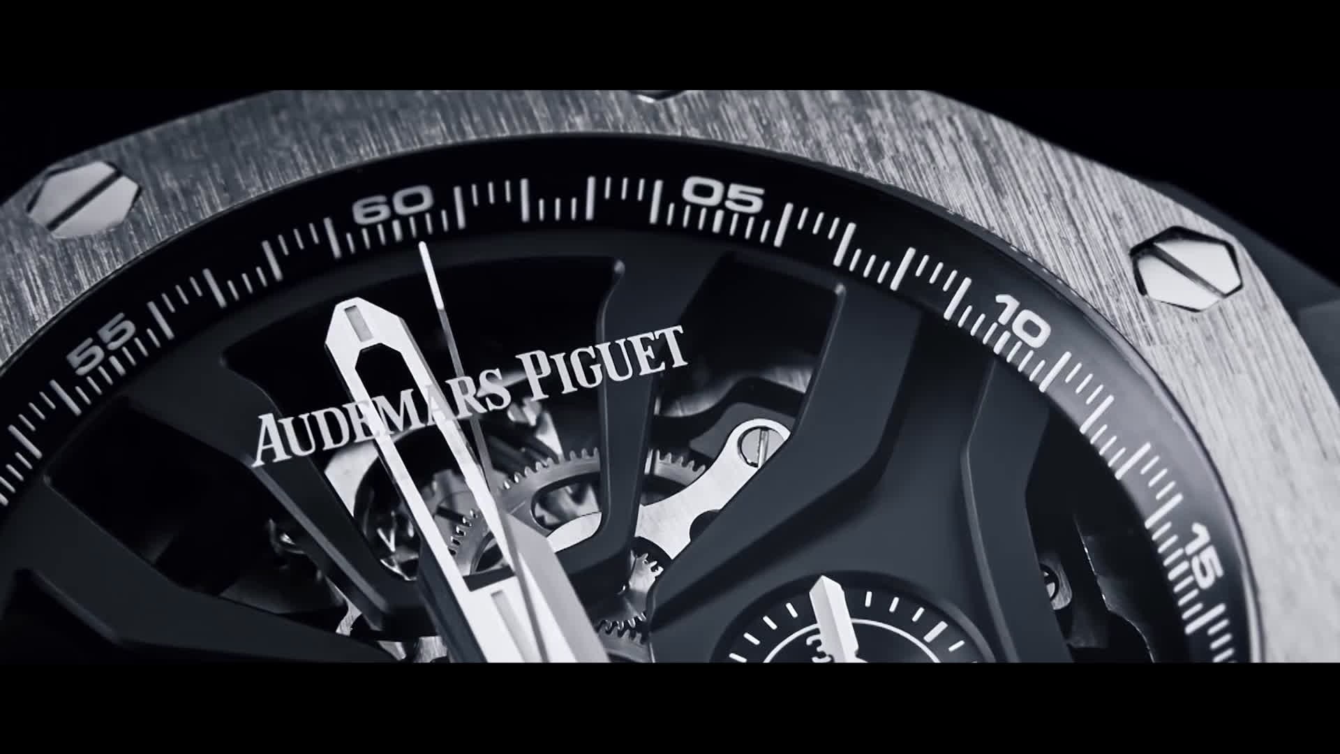 The sound of le Brassus