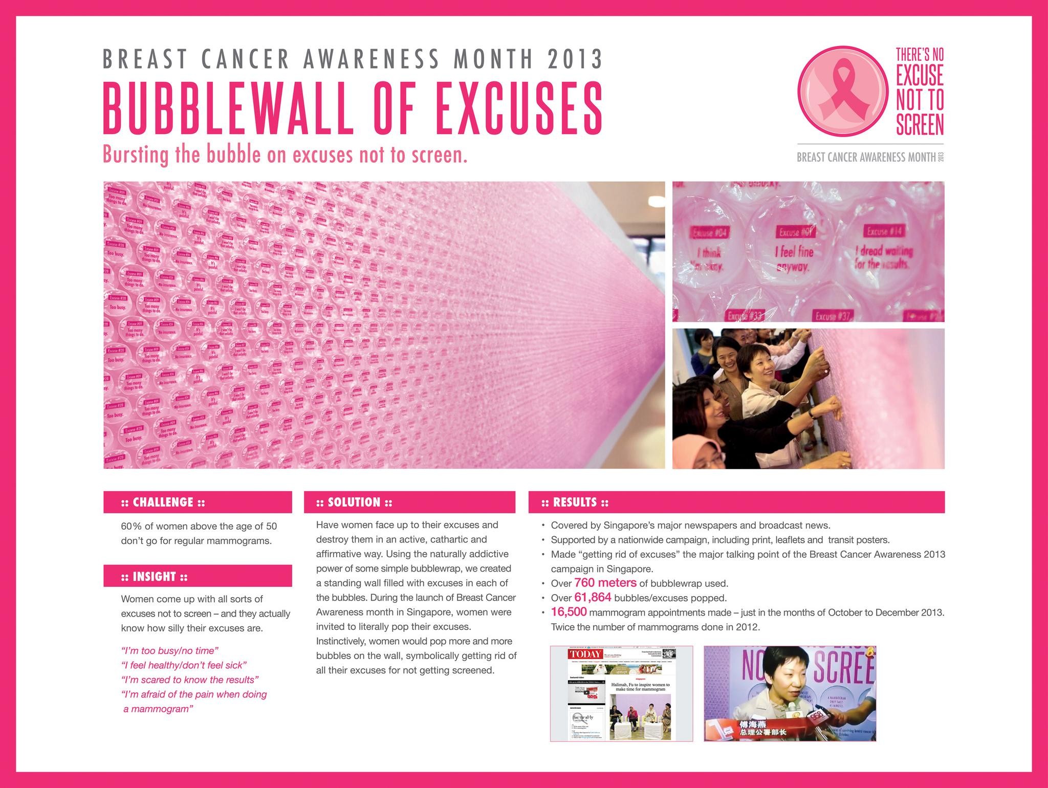BUBBLEWALL OF EXCUSES