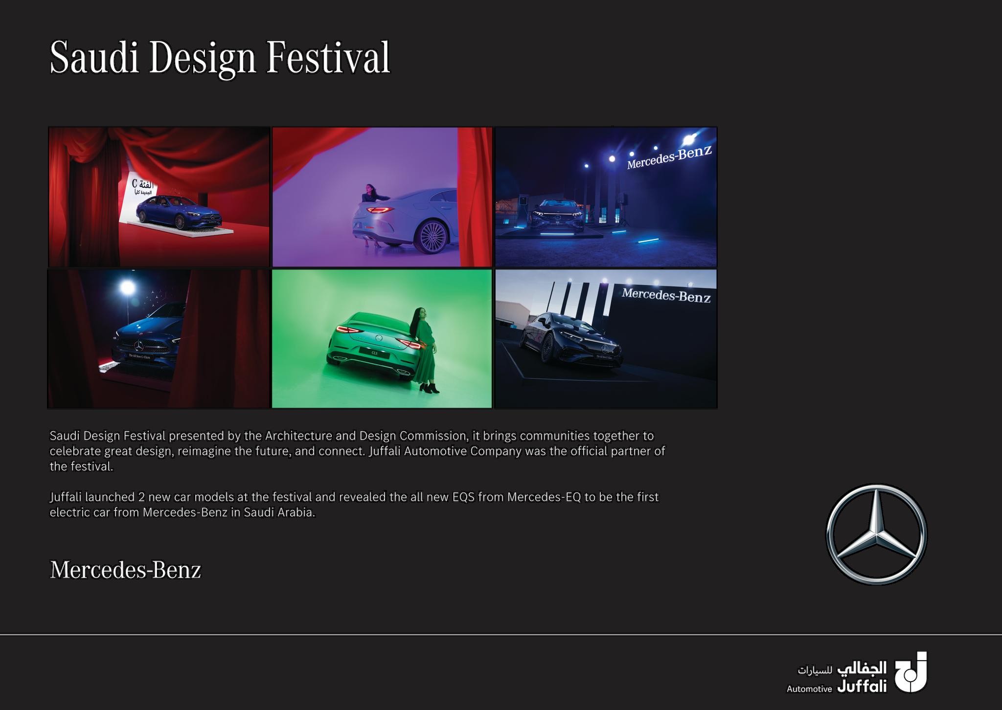 Mercedes-Benz official Partner of Saudi Design Festival