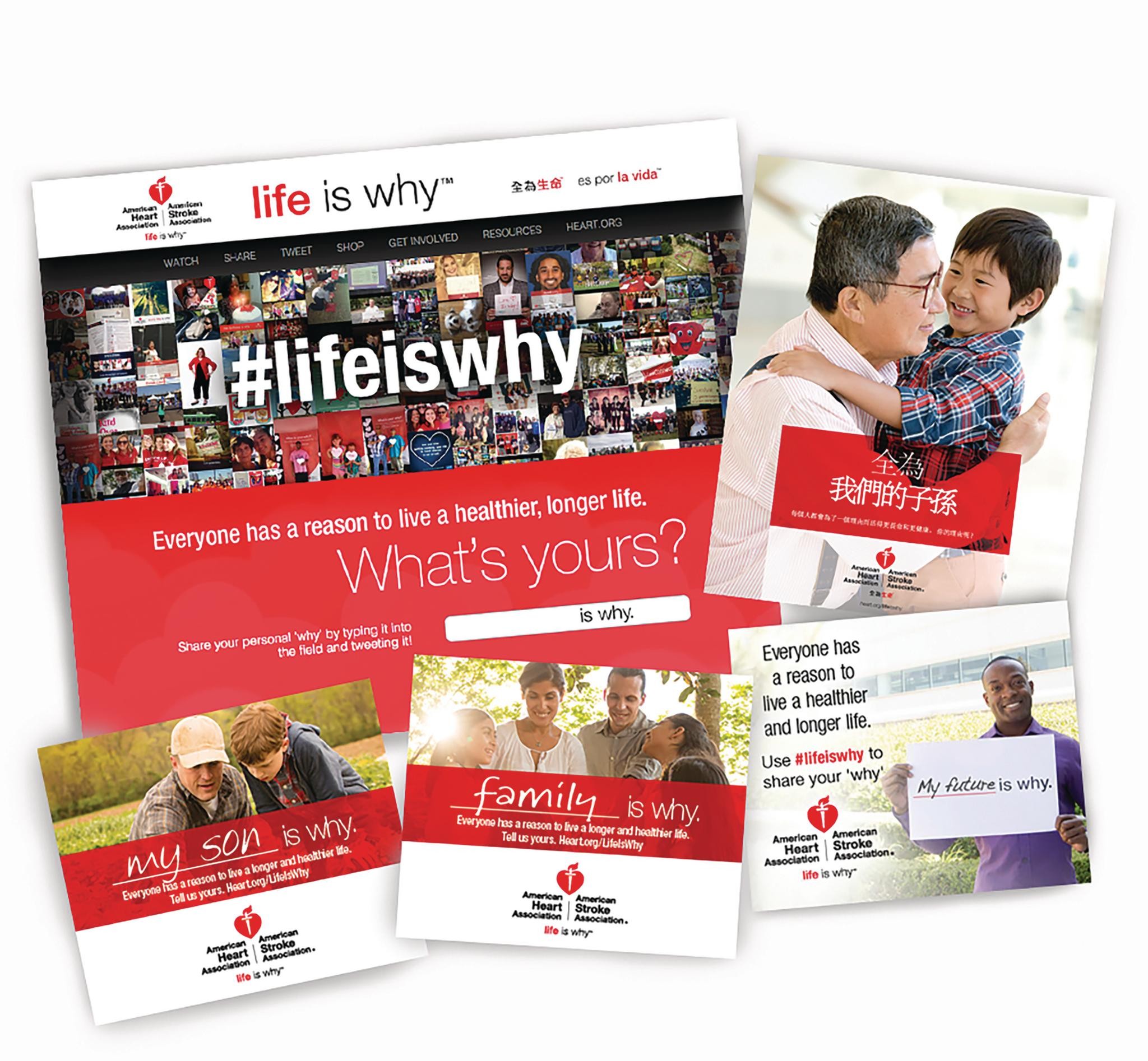 AMERICAN HEART ASSOCIATION NEW BRANDING - LIFE IS WHY