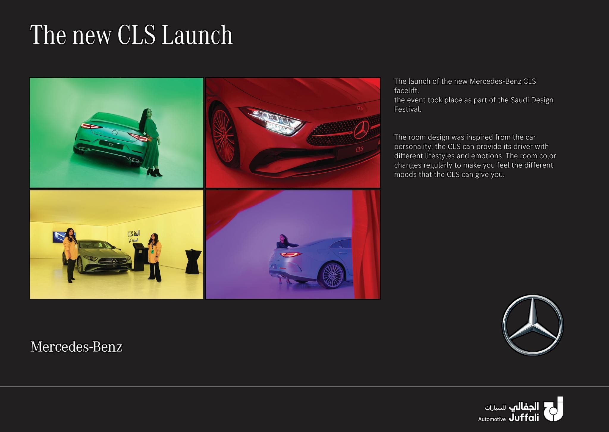 CLS Launch