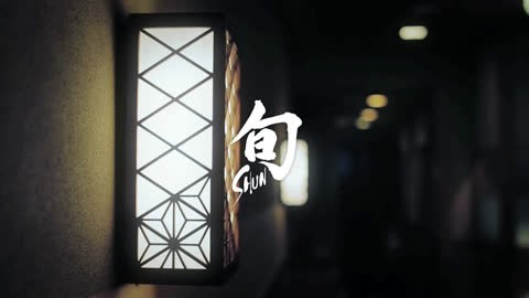 SHUN-COOL JAPAN MOVIE [SUSHI]