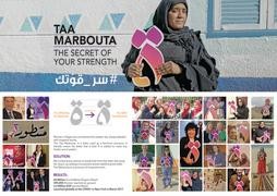 TAA MARBOUTA - THE SECRET OF YOUR STRENGTH