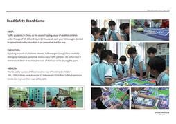 ROAD SAFETY BOARD GAME - AN INNOVATIVE EDUCATION TOOL FOR CHILD SAFETY INITIATIV