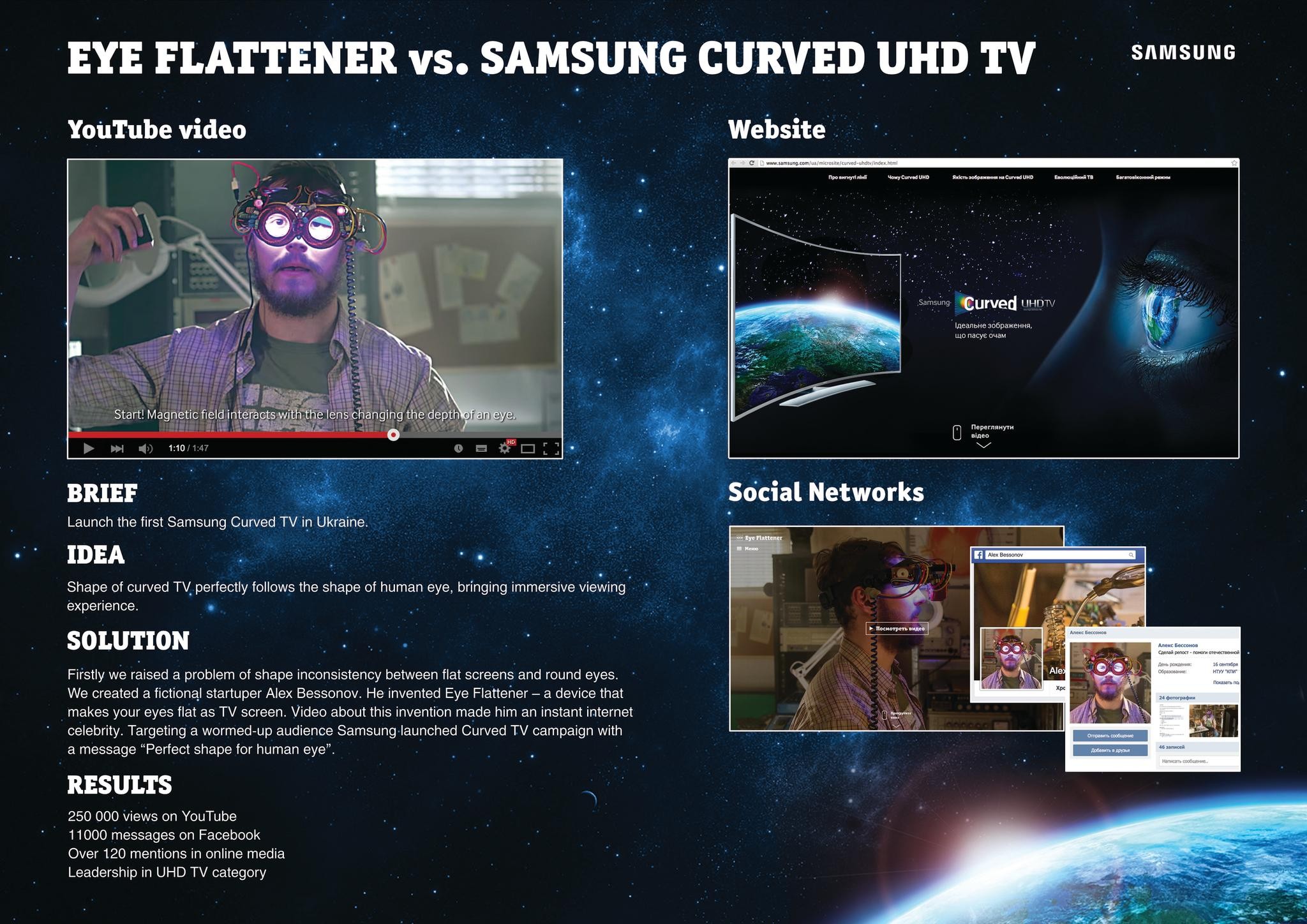 EYE FLATTENER VS. SAMSUNG CURVED UHD TV