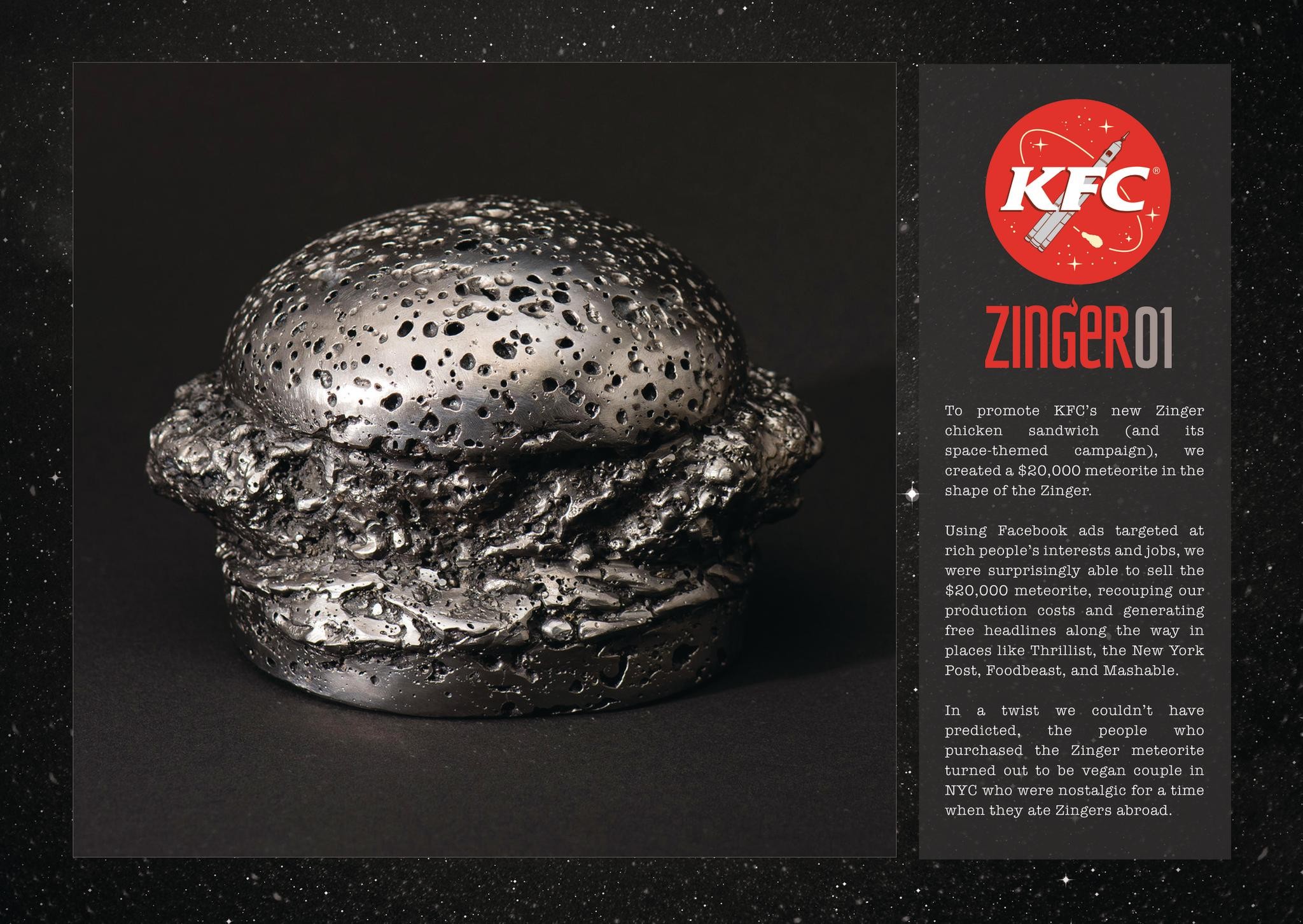 KFC | Meteorite
