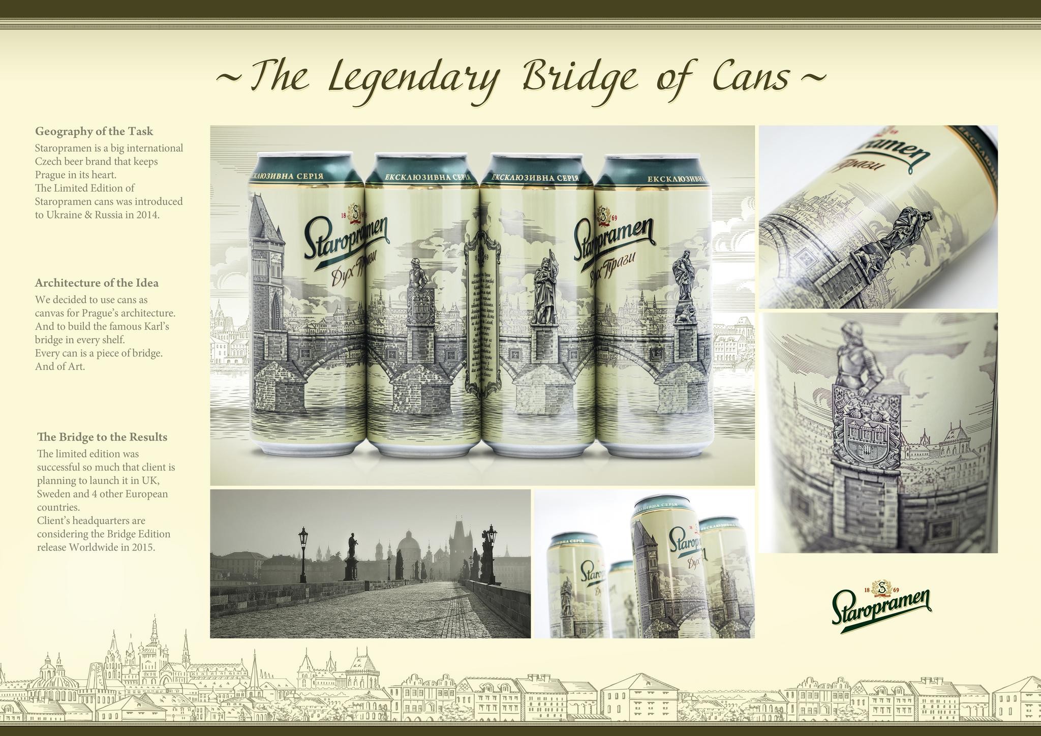 THE LEGENDARY BRIDGE OF CANS | Campaign | THE WORK