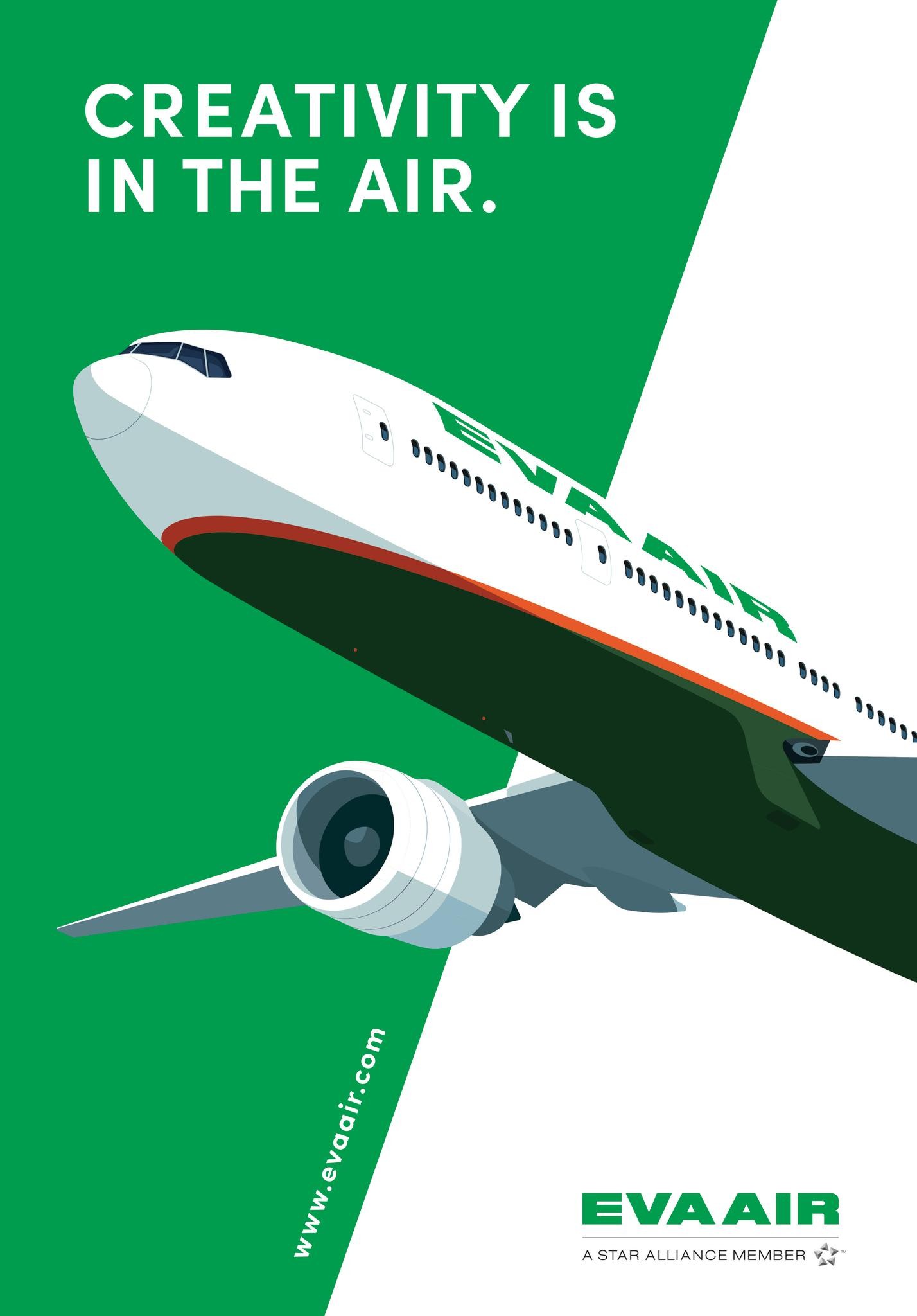 Eva Air: Creativity is in the Air (2)