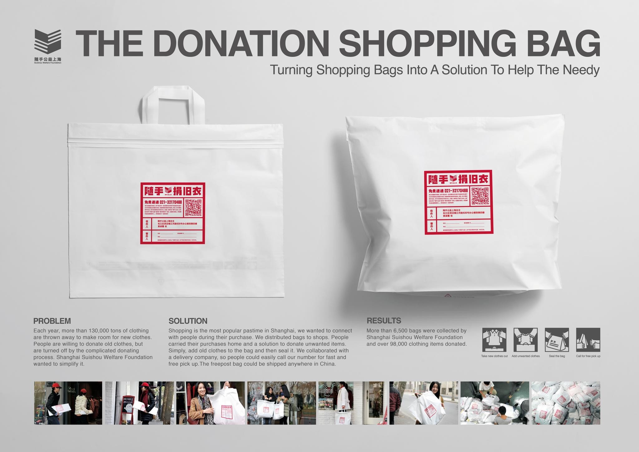 THE DONATION SHOPPING BAG