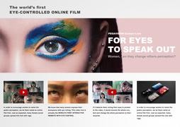 EYE-CONTROLLED ONLINE FILM - FOR EYES TO SPEAK OUT