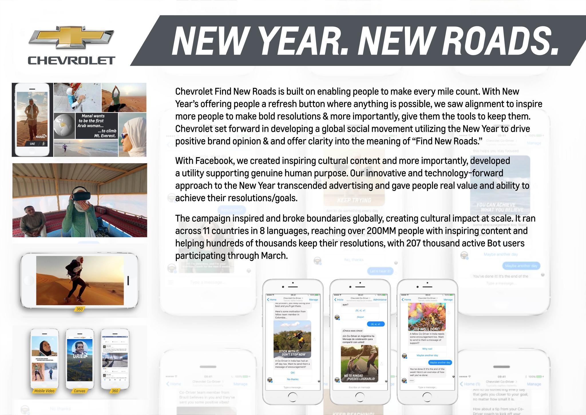 Chevrolet and Facebook Partnership, 'New Year. New Roads.'