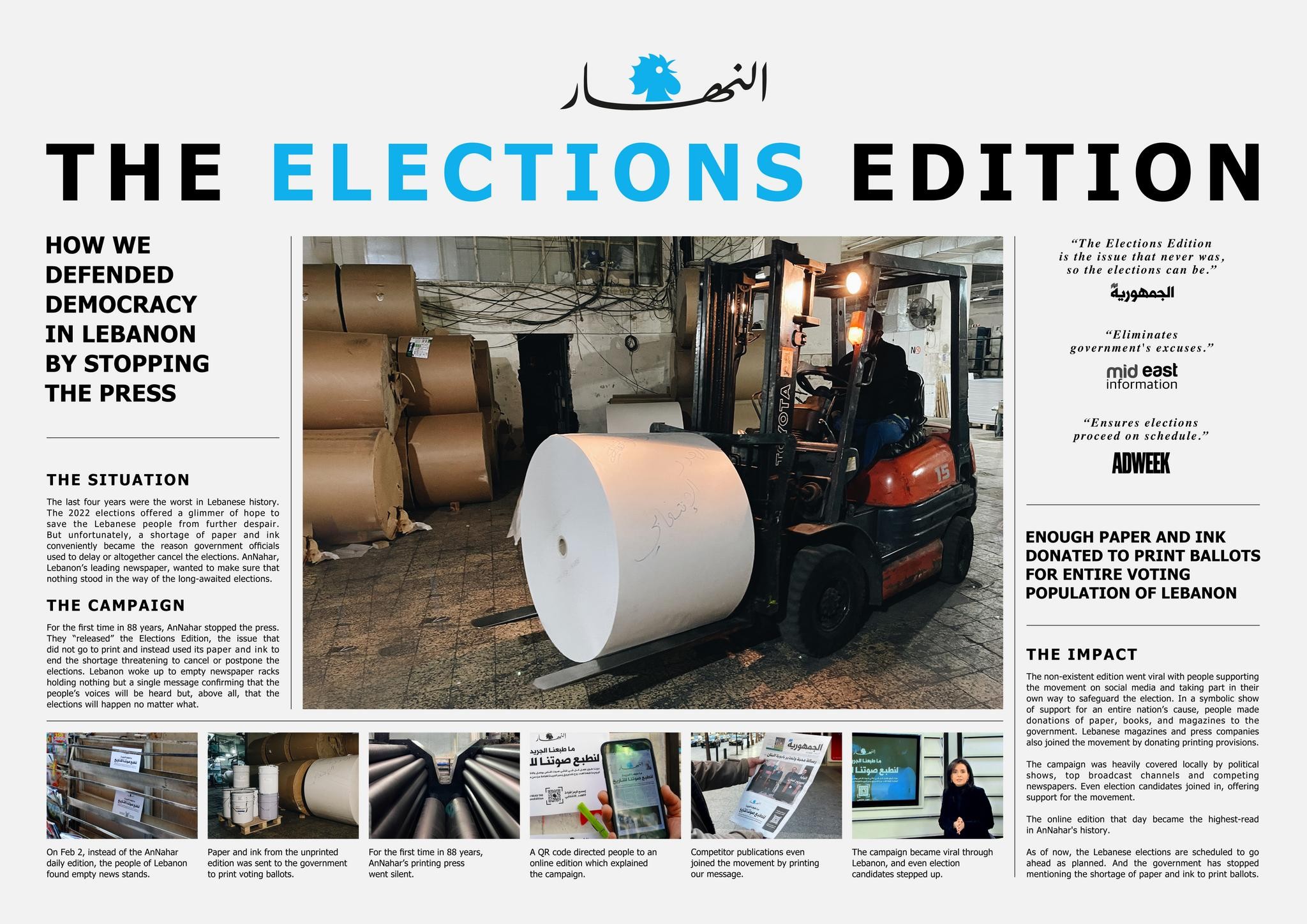 THE ELECTIONS EDITION