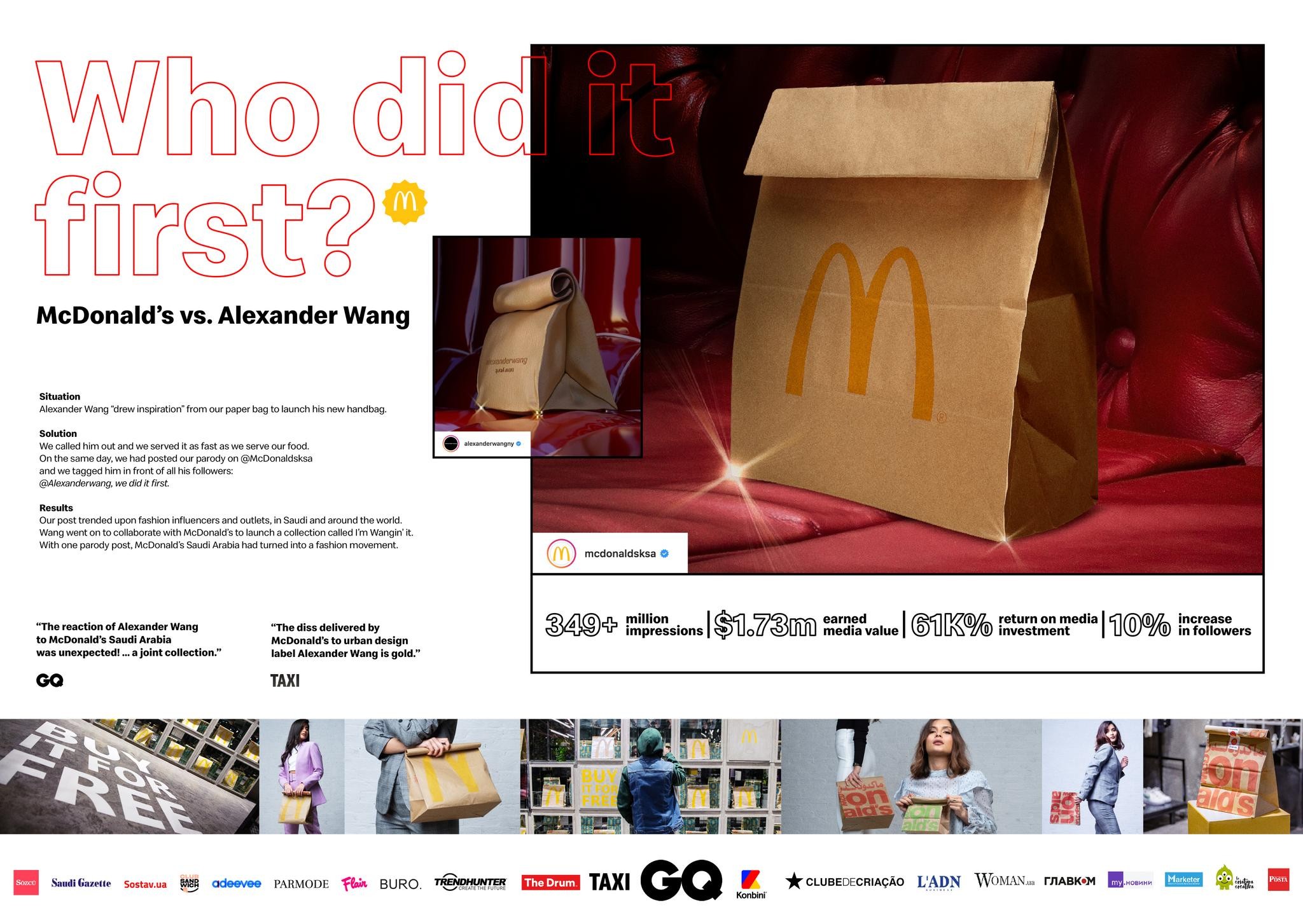 Who did it first? McDonald's Vs. Alexander Wang