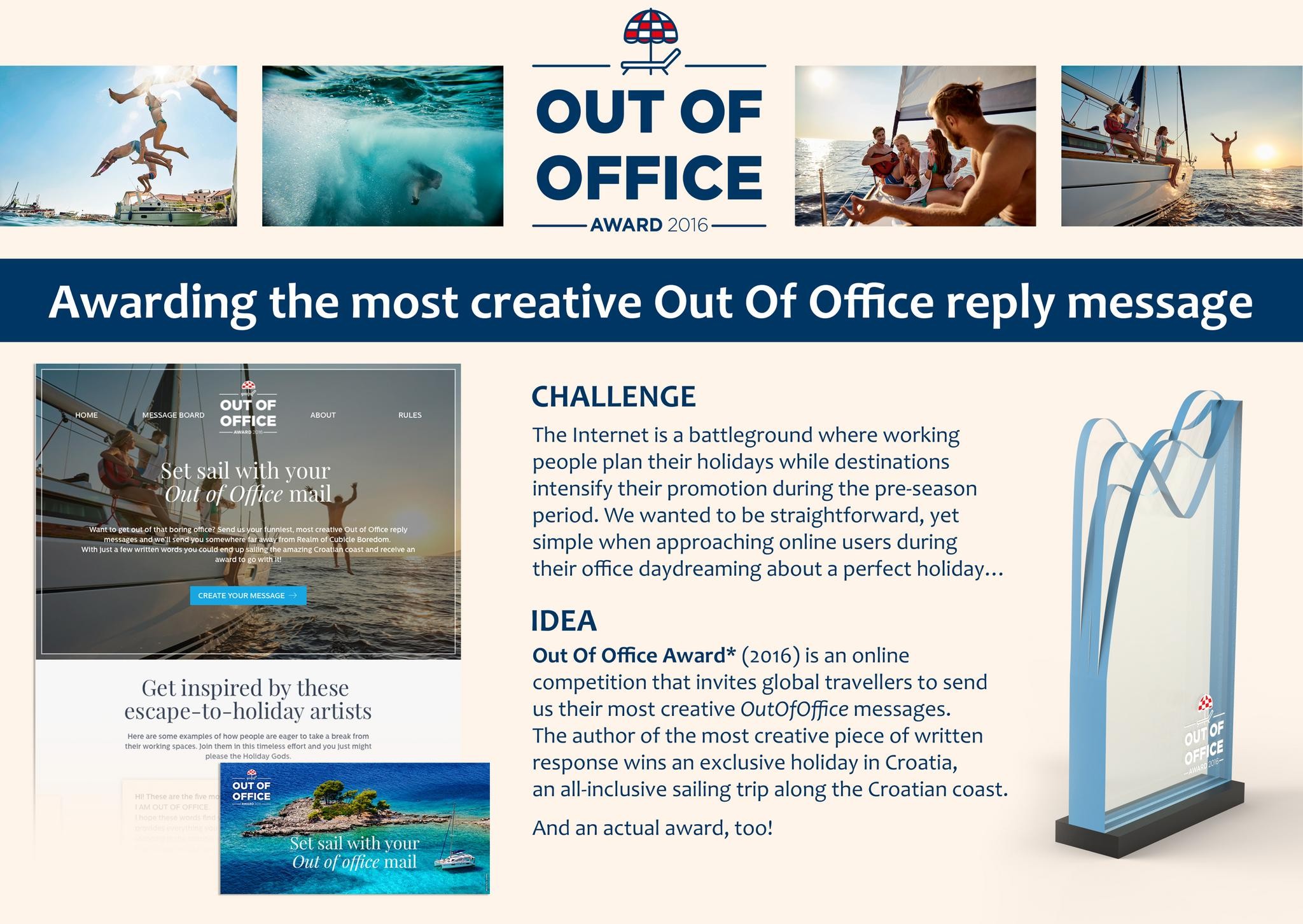 Out Of Office Award
