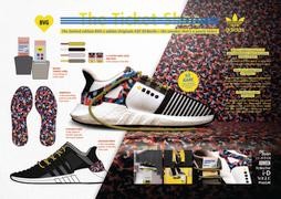 BVG X ADIDAS  THE TICKET-SHOE