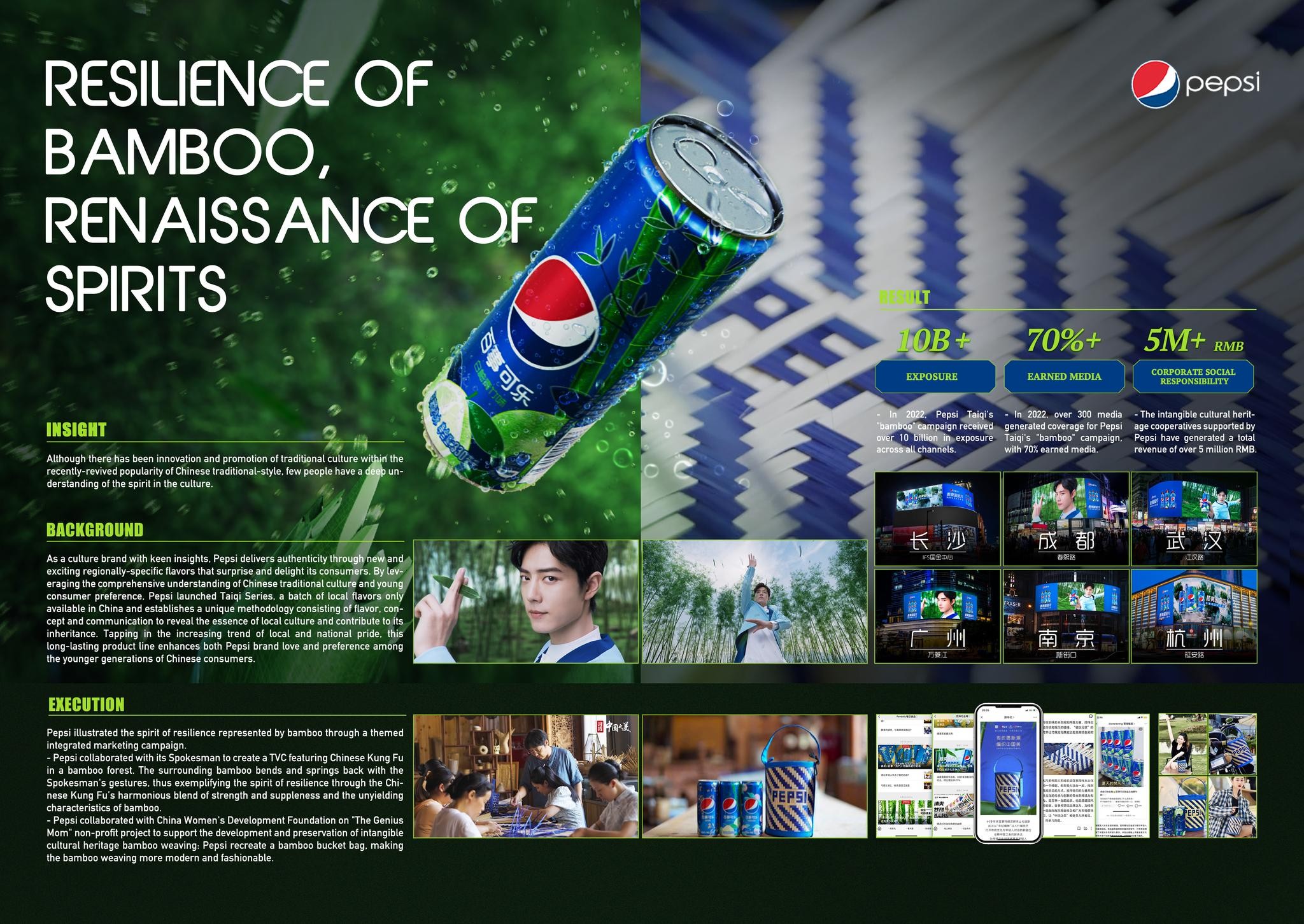 Pepsi Taiqi: Resilience of Bamboo, Renaissance of Cultural Spirits