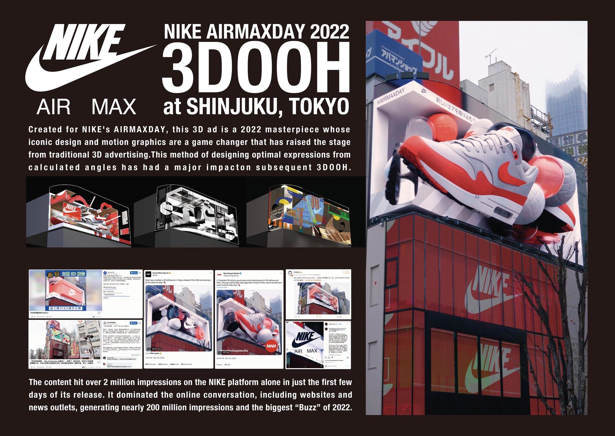 Nike air max day tokyo hotsell