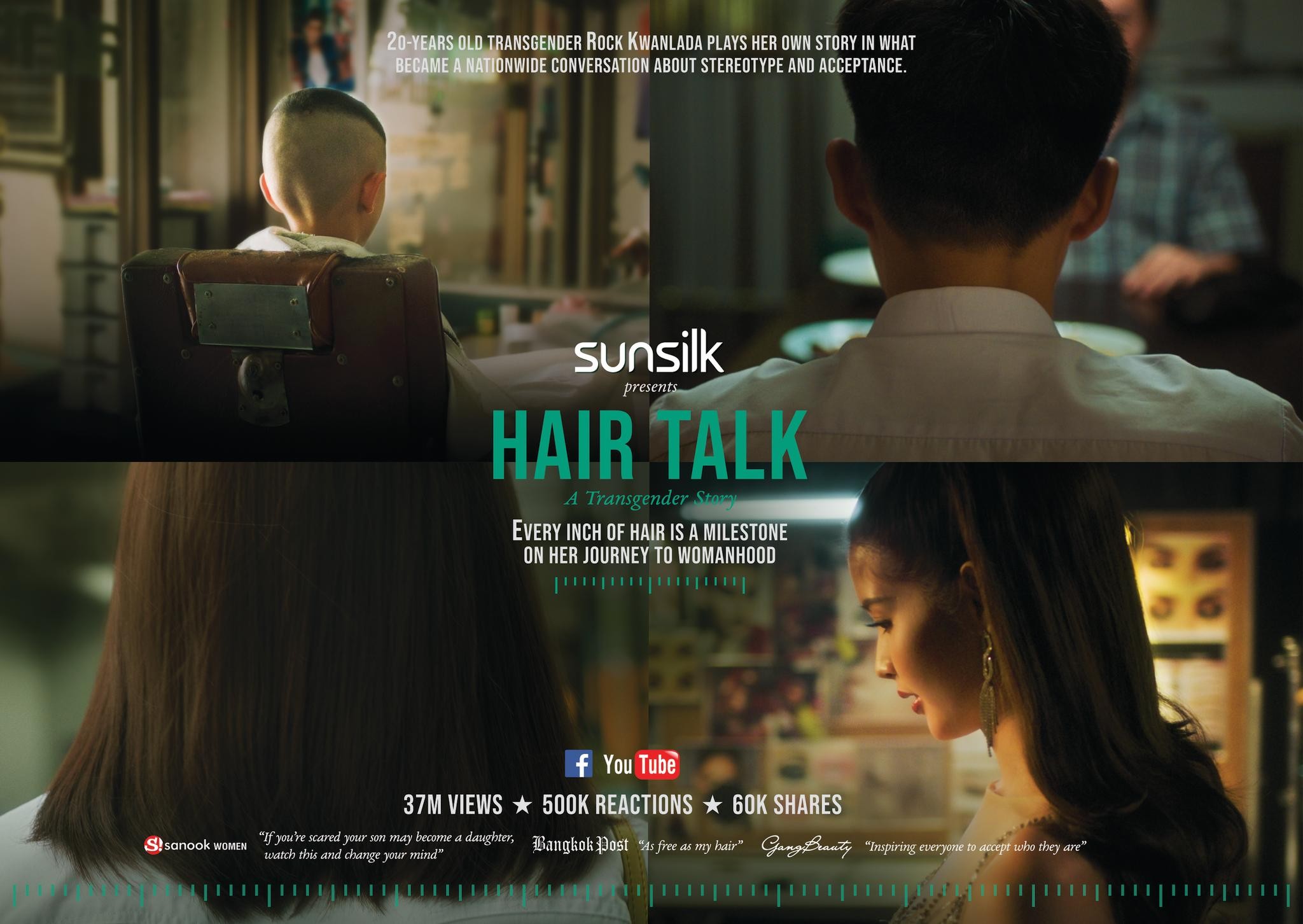 THE HAIR TALK