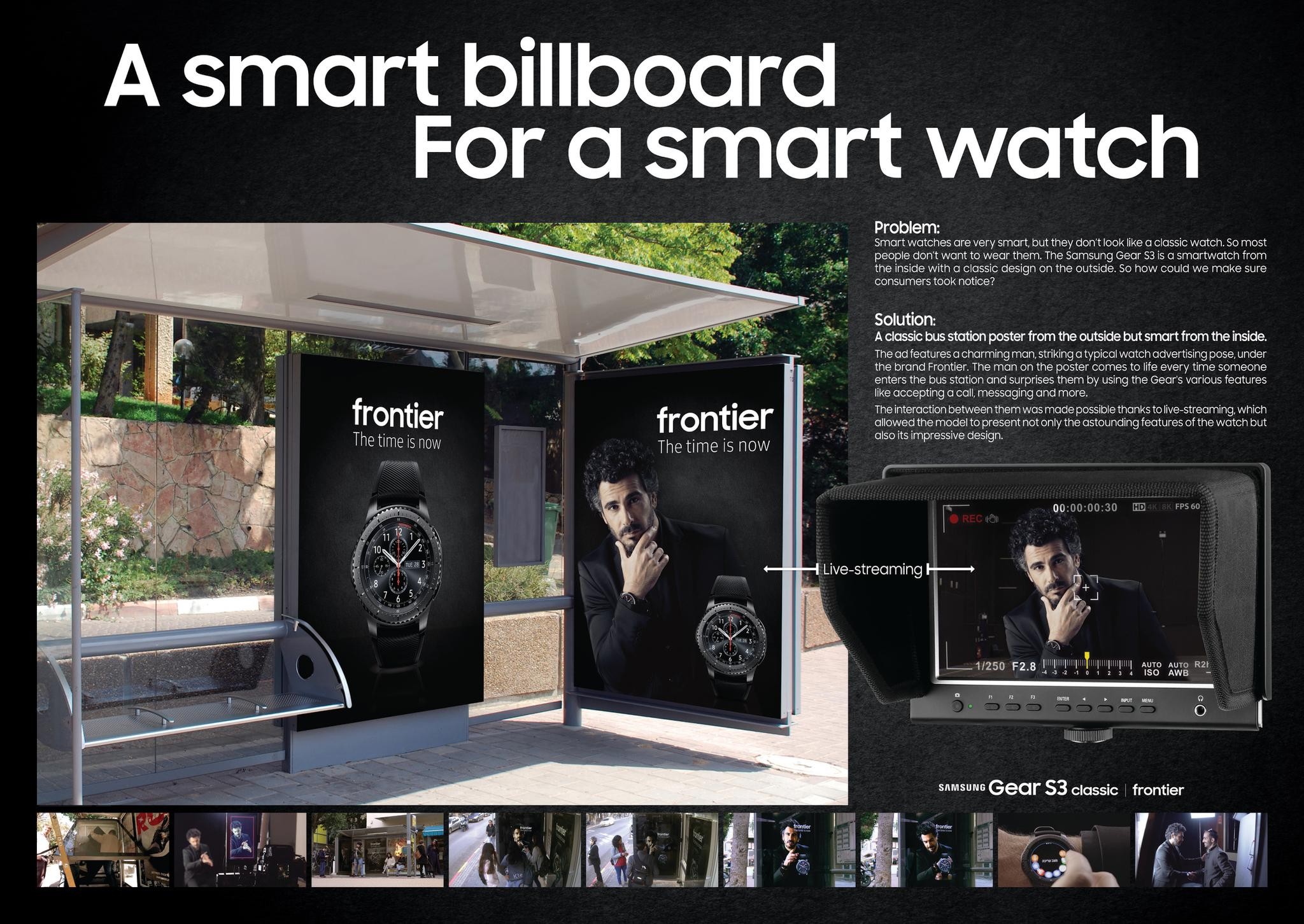 The smart billboard
