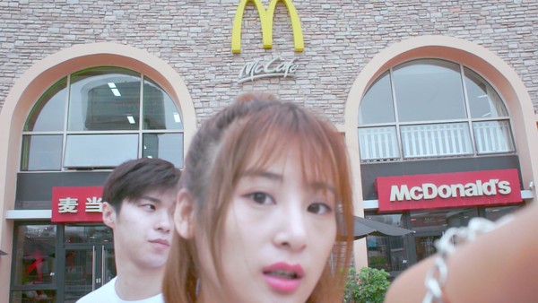 Emily and McDonald's