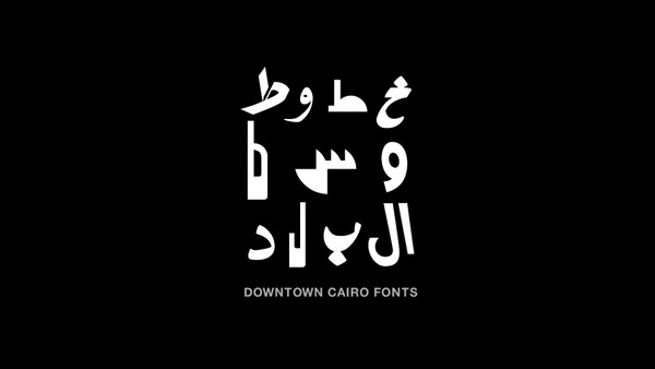 Downtown Fonts