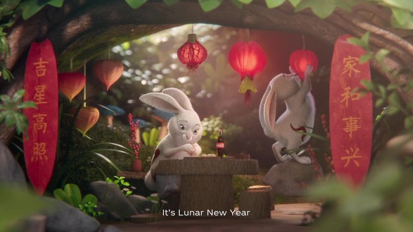 A Real Magic Year of the Rabbit Film