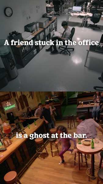 THE GHOSTED BAR