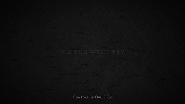 Can Love Be Our GPS?