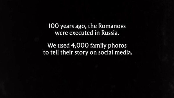 #Romanovs100: 8mm & 16mm teasers