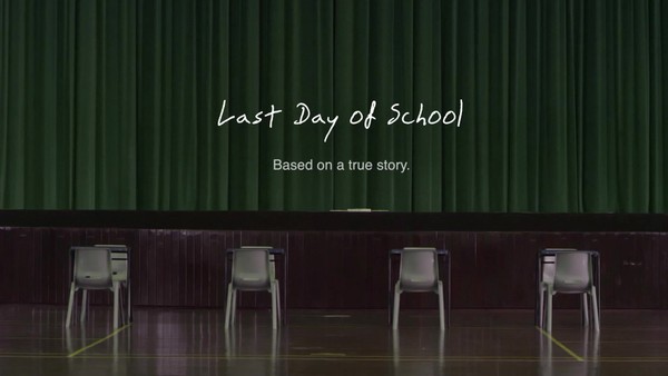ORANGEAID - LAST DAY OF SCHOOL