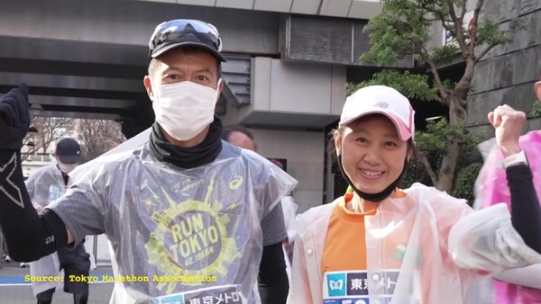 Nike Japan Tokyo Marathon Series